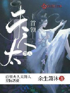 如何让孩子多吃爱吃饭游戏画面