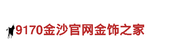 华体会无法下载-专业观光旅游企业